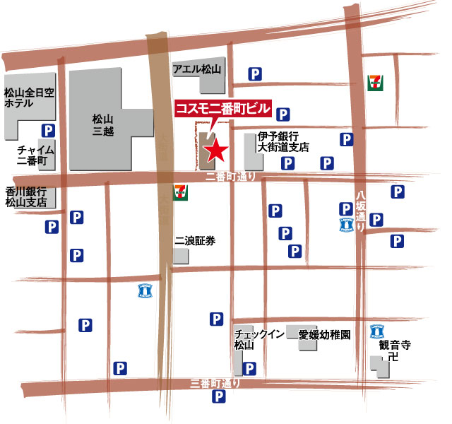 松山市メンズエステ ひざまく庵